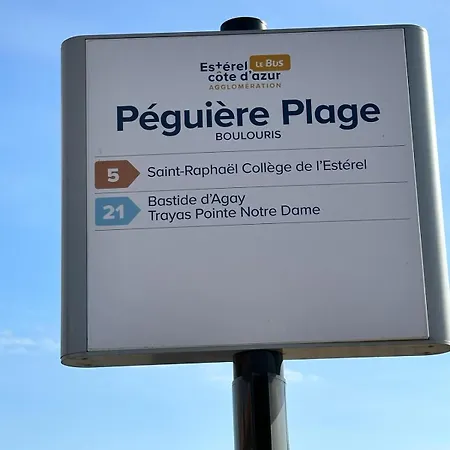 公寓 La Bluette - T2 - De Peguiere - St Raphael
